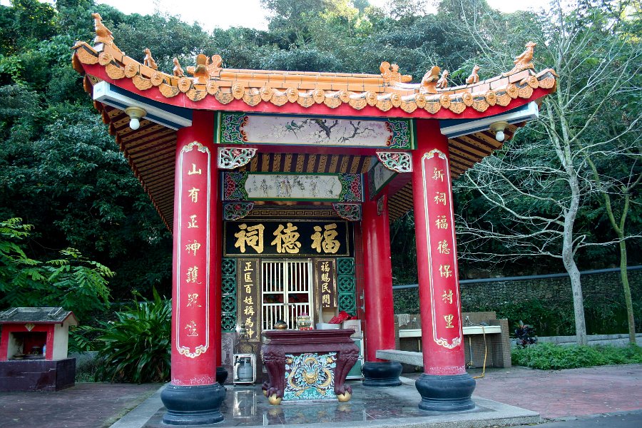 a temple in the middle of the mountain, there\'s one every few miles.