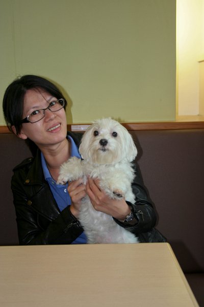 my cousin wei chen and their dog.