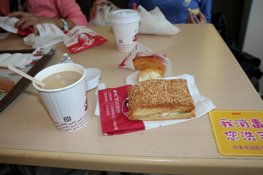 breakfast at kfc, definately not going to find that on the menu stateside!!
